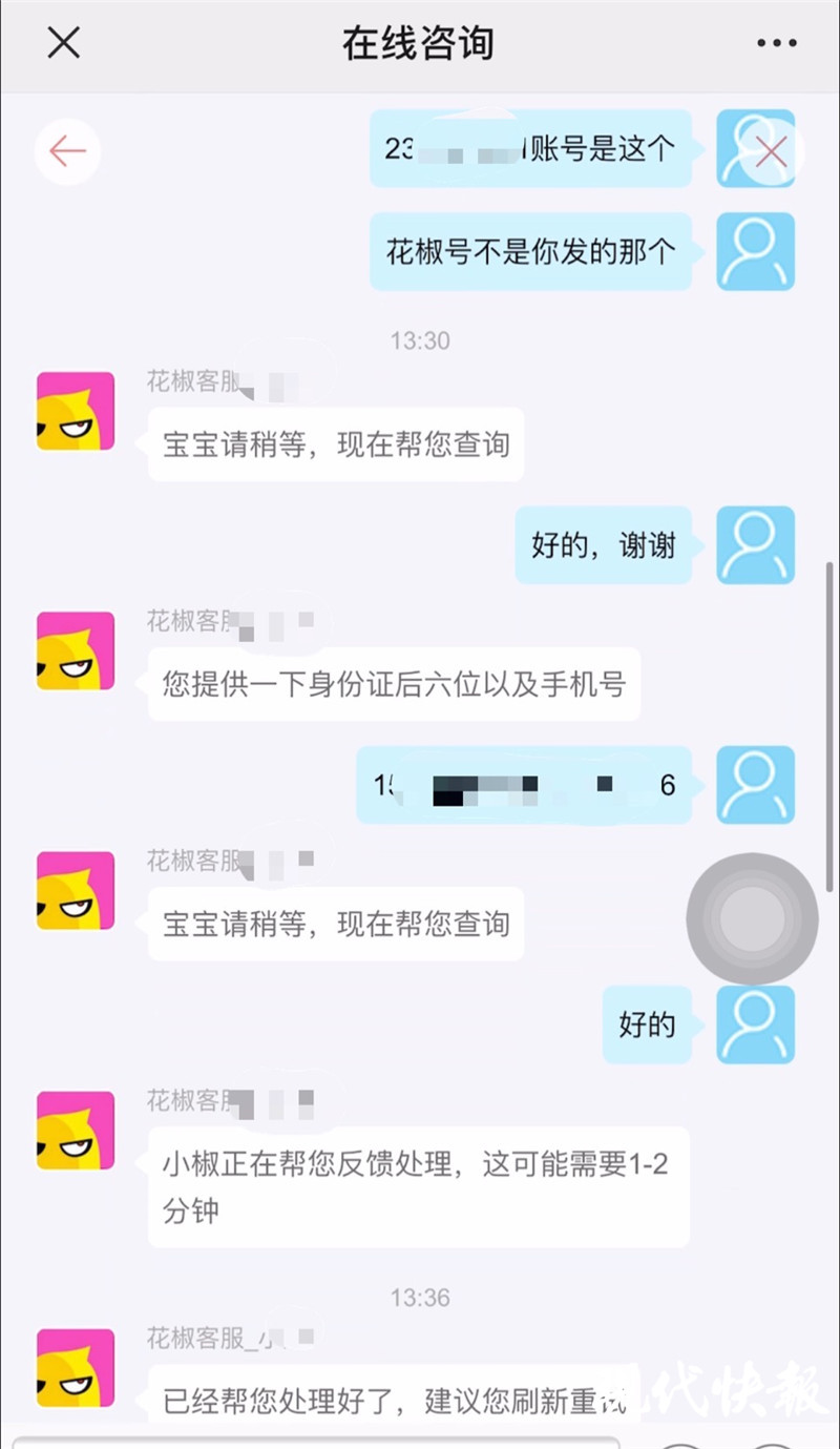 app每次都弹出青少年模式,app老是提醒开启青少年模式