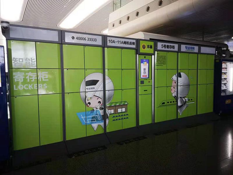 拓展门店的工作收入怎么样,拓展业务有什么费用