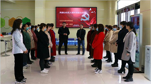 庆云社区环境卫生整治,合阳县社区环境卫生整治