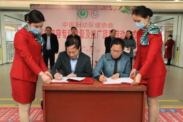 集美区妇幼保健院好吗,枣庄市妇幼保健院综合门诊楼