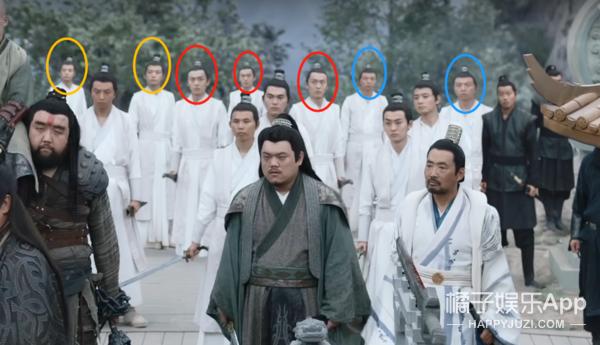 山河令替身穿帮镜头,电视剧山河令穿帮