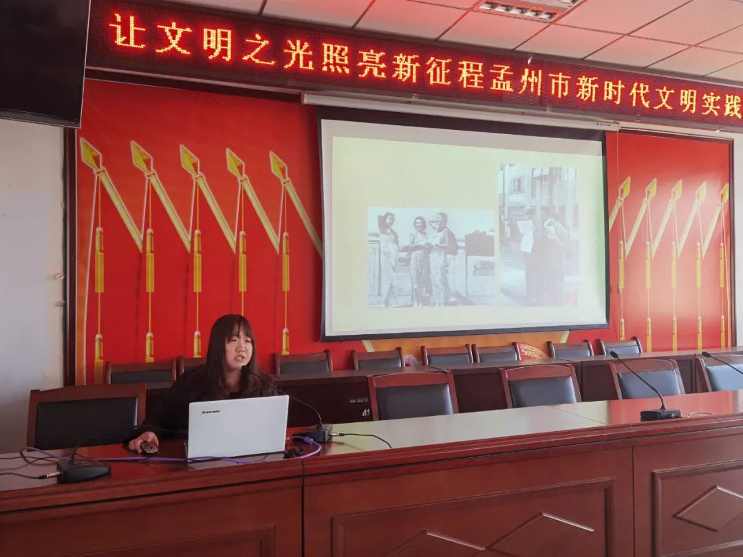 彬州市新时代文明实践,礼县新时代文明实践