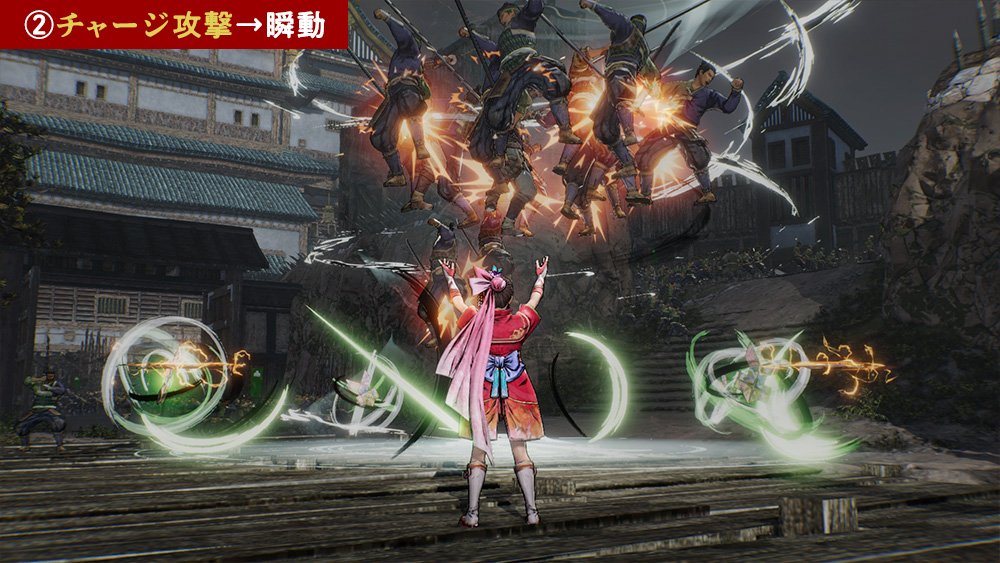 战国无双5全人物,战国无双5织田信长专精武器