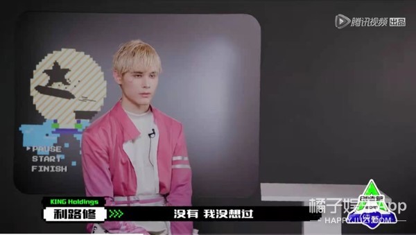 内娱第一人浴火重生,内娱自我防爆第一人