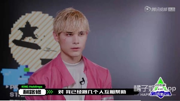 内娱第一人浴火重生,内娱自我防爆第一人