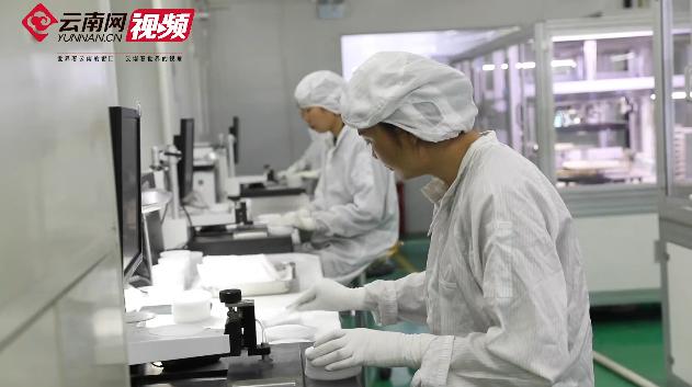 视频丨一起邂逅蓝晶科技