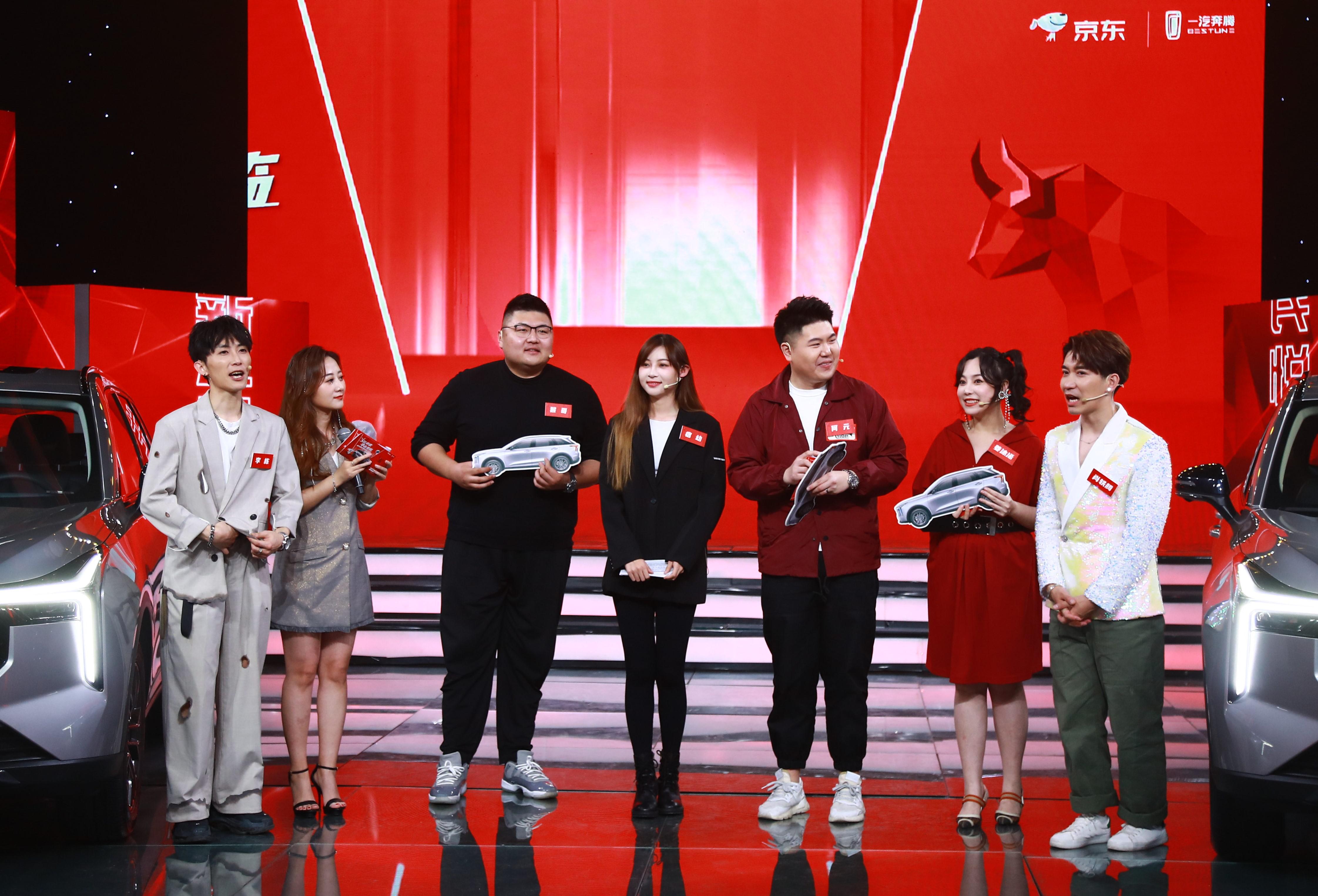 10万级新国民suv奔腾t55上市,奔腾t55新增车型官图曝光