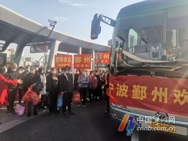 招工需求激增,宁波工作招聘8000-15000最新