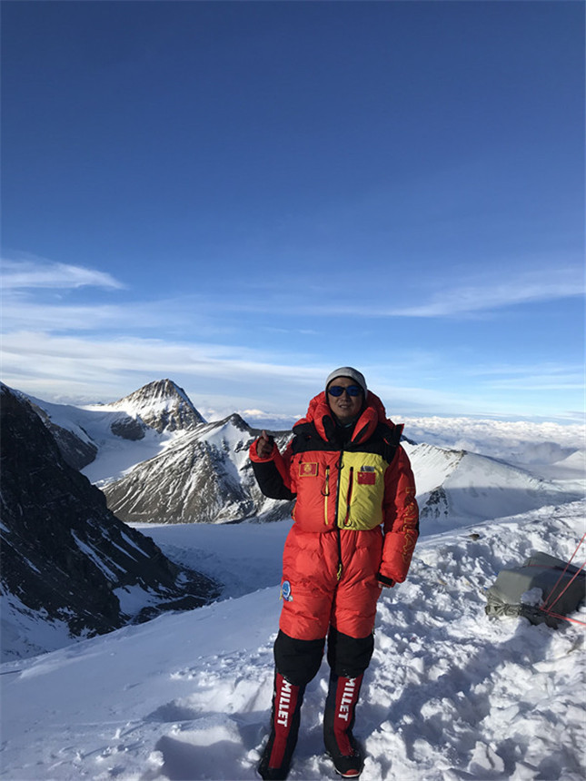 国测一大队：把忠诚写在地球之巅