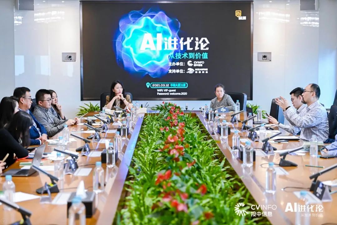 “割完投资人韭菜”的AI独角兽们，还能迎来IPO的春天吗？