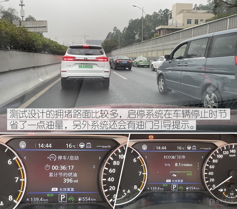 天籁这款车值得入手吗,合资的汽车有一款看着非常帅