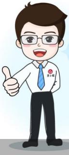 50万以下存款保险政策,你知道什么是国债