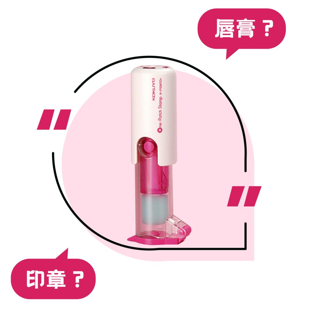 这8个小东西，好迷惑、好有趣