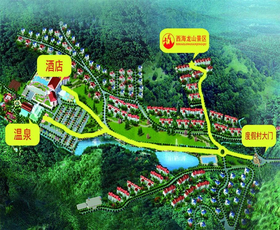 笋之鲜,泉之暖,快来西海温泉体验最纯粹的春日