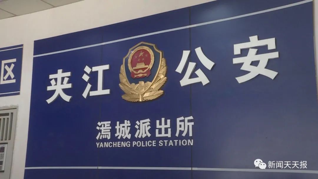 学生网购被骗6000元后续,大学生网购被骗6000元