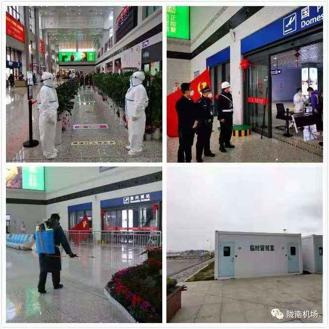 陇南机场都和哪些城市通航,陇南机场立顶通航需几年