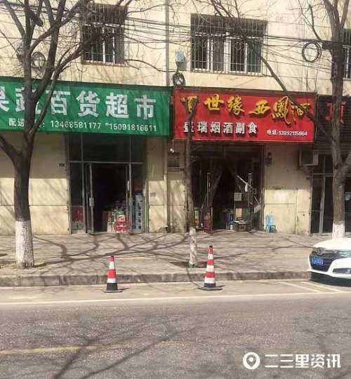 「一周大事件」3男子被埋身亡、窝点藏深山非法生产、延安至成都东动车