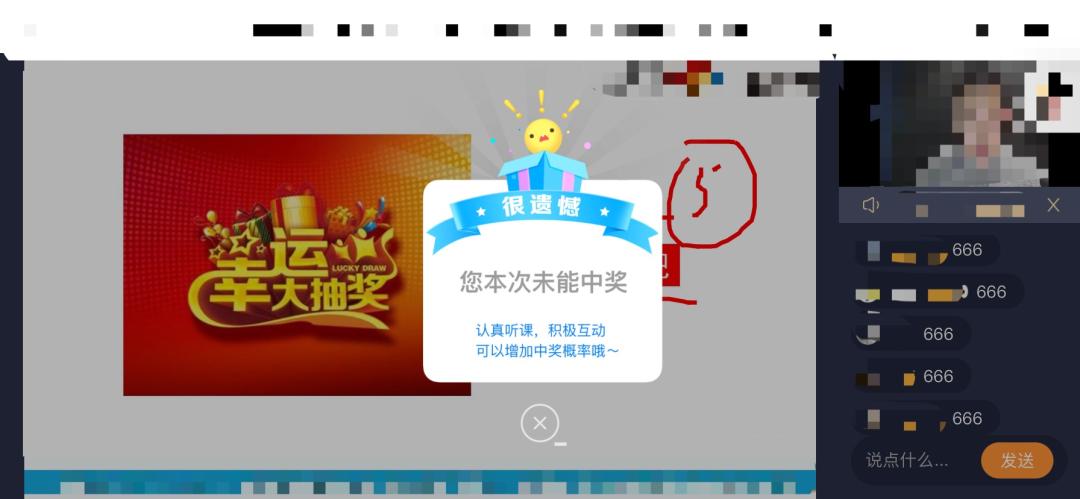 我去暗访偷偷考个研究生，看到底是哪种偷偷？