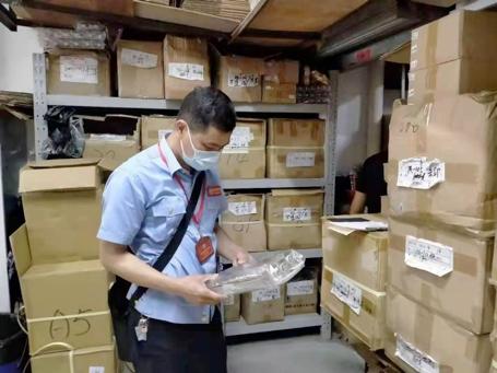 “洗楼”5000余栋!三元里街发现涉假商品“海蓝之谜”眼霜1152瓶