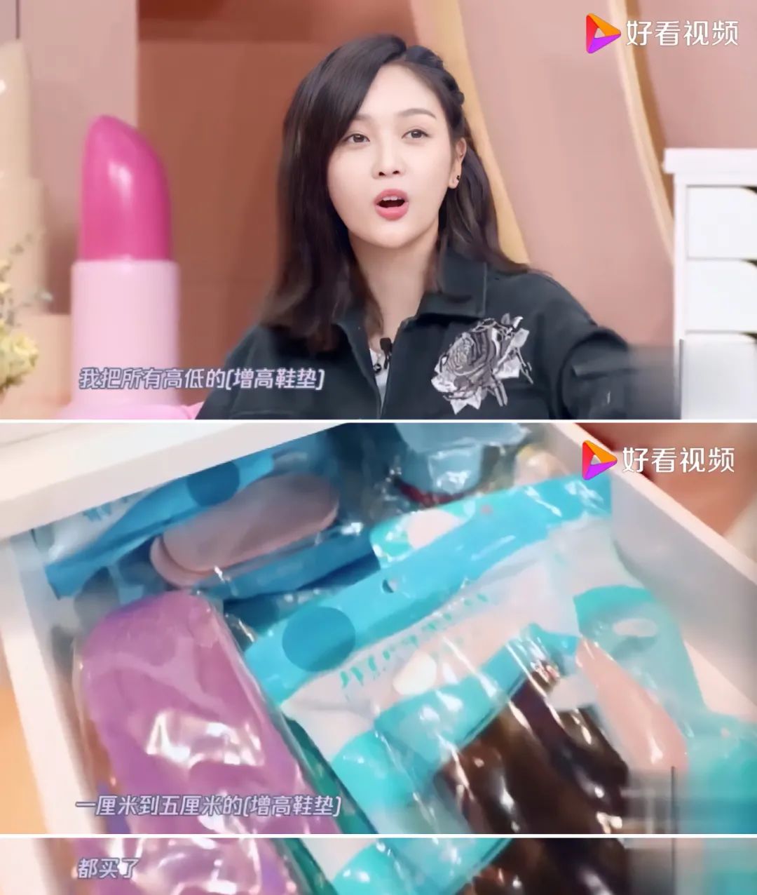 别羡慕，女明星们的蜜桃臀、直角肩，背后可能暗藏玄机