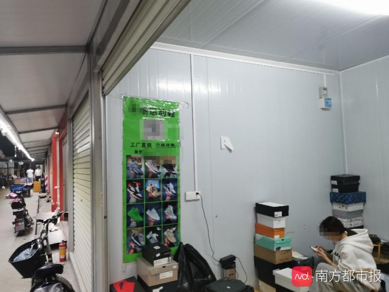 暗访假鞋鬼市,暗访30元假鞋鬼市