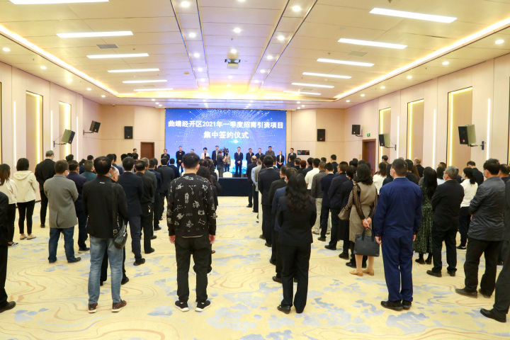 曲靖项目签约开工,曲靖最新签约项目贝特瑞