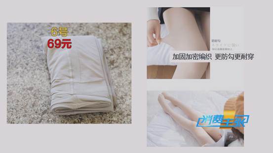 塑形裤提臀瘦腿测评,瘦腿压力裤提臀塑形