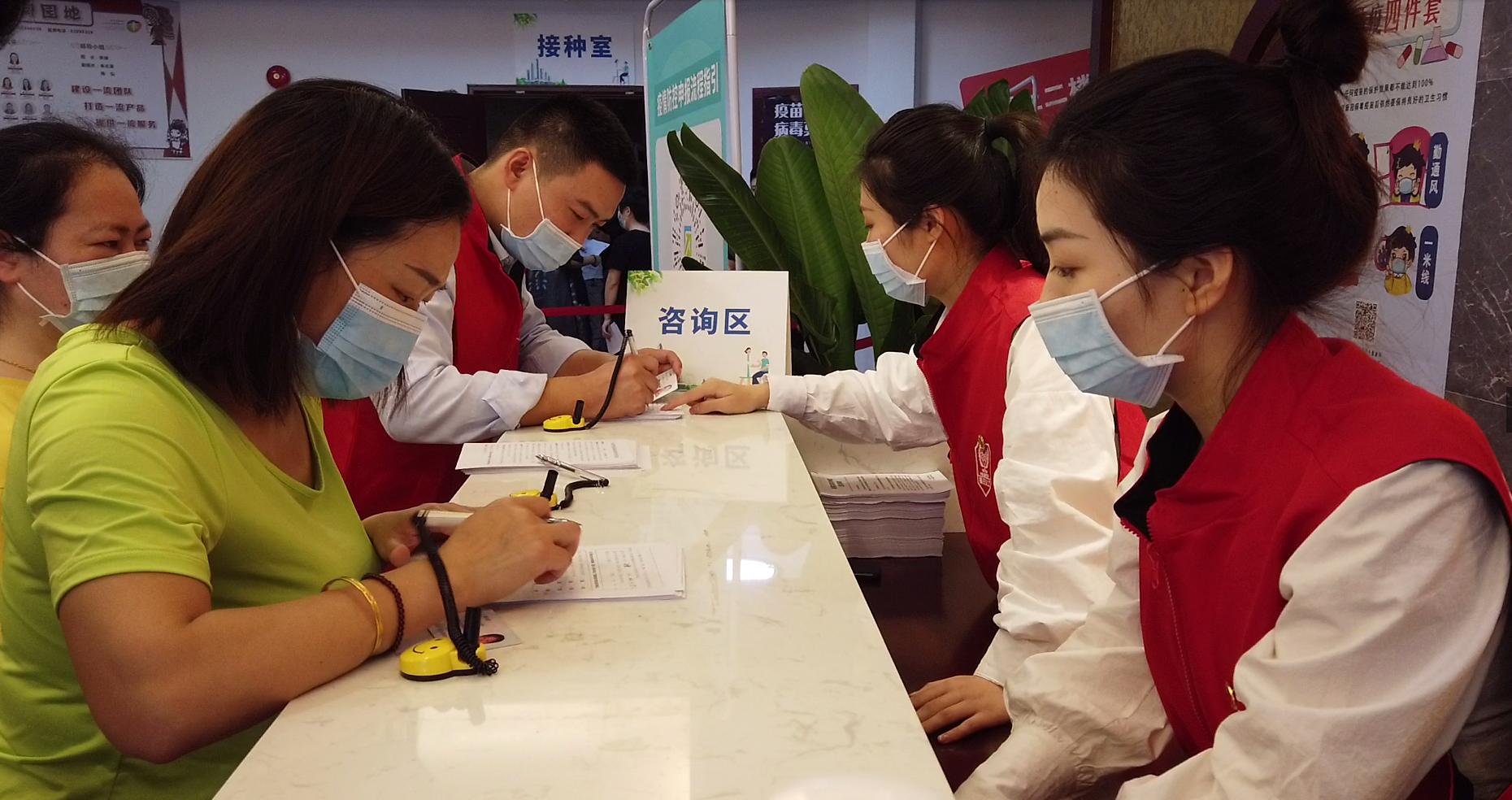 深圳福田附近新冠疫苗接种地点,深圳福田新冠疫苗接种地点