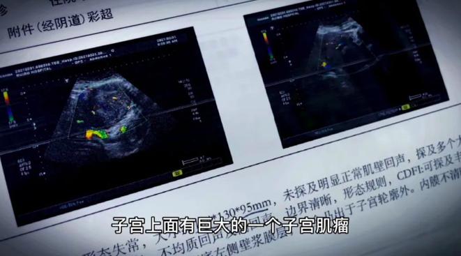 徐州瑞博医院妇产科2018,徐州市瑞博医院妇产科