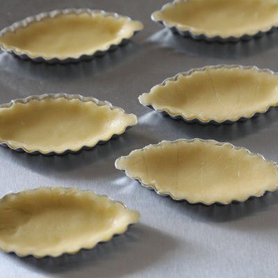 坚果奶塔怎么吃,坚果塔的配方