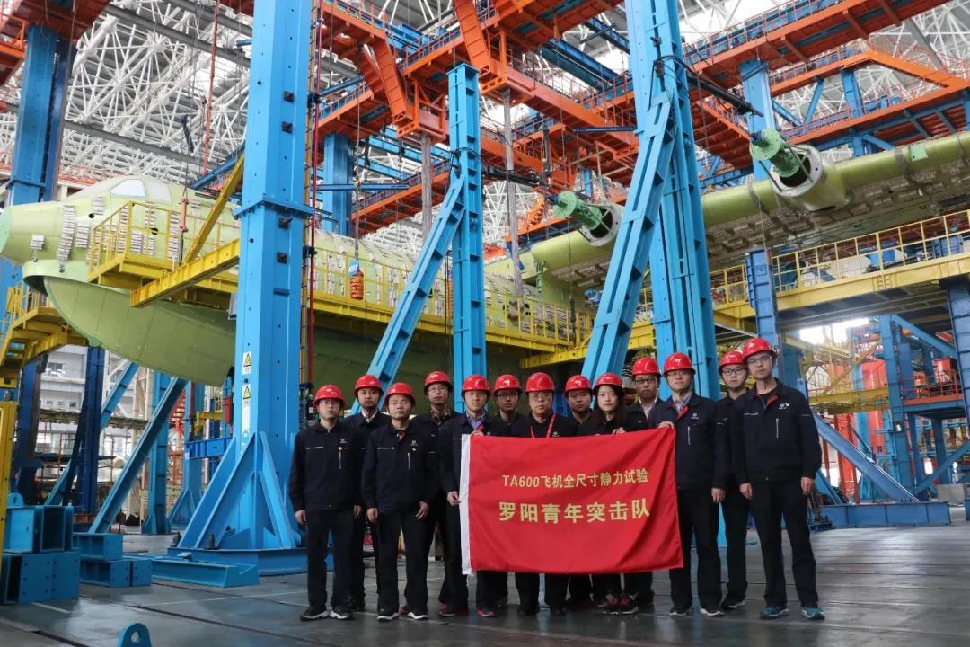 航空工业愿景和使命,航空强国逐梦蓝天