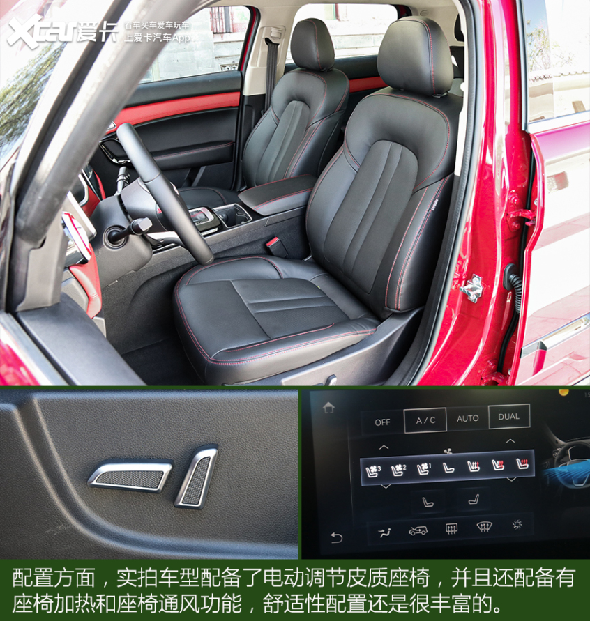 硬派城市suvbj30,试驾bj30