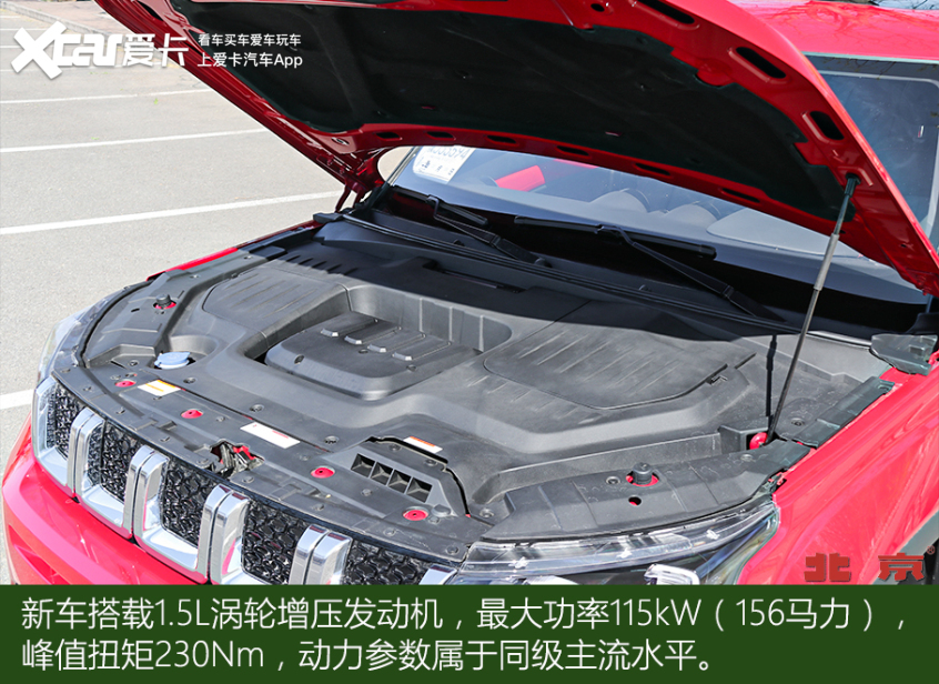 硬派城市suvbj30,试驾bj30