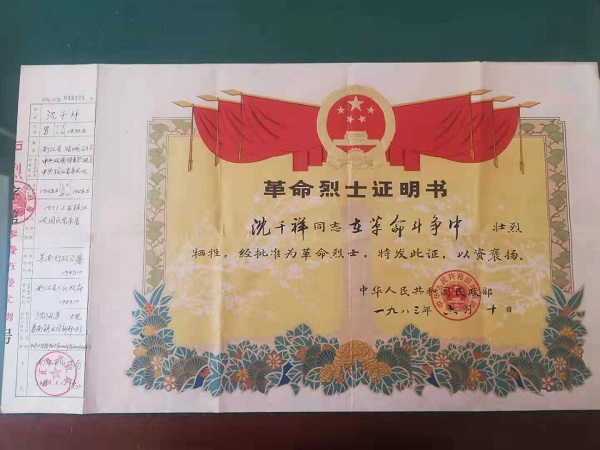 爷爷和外公,爷爷和孙子肇事车