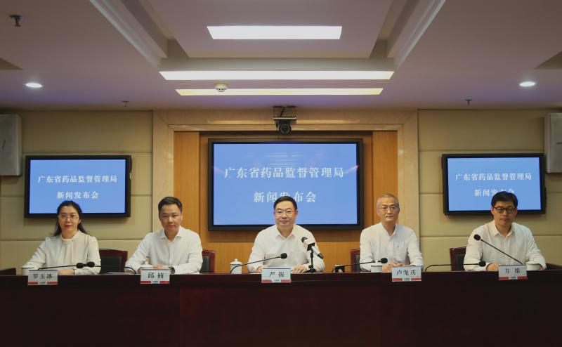 港澳药械通试点医院,第四批粤港澳大湾区急需药品目录