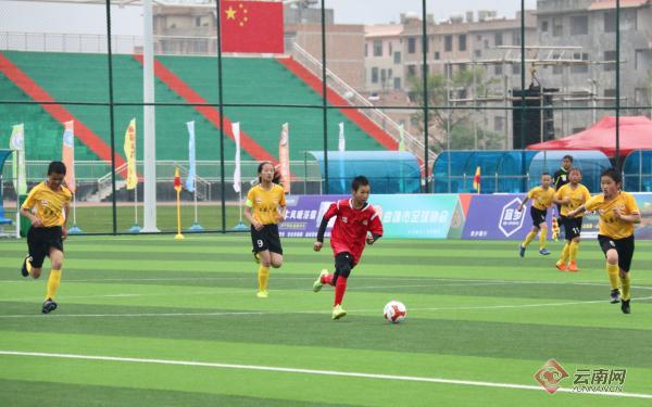 云南省青少年足球四级联赛啦啦操,2024年云南省青少年四级足球联赛