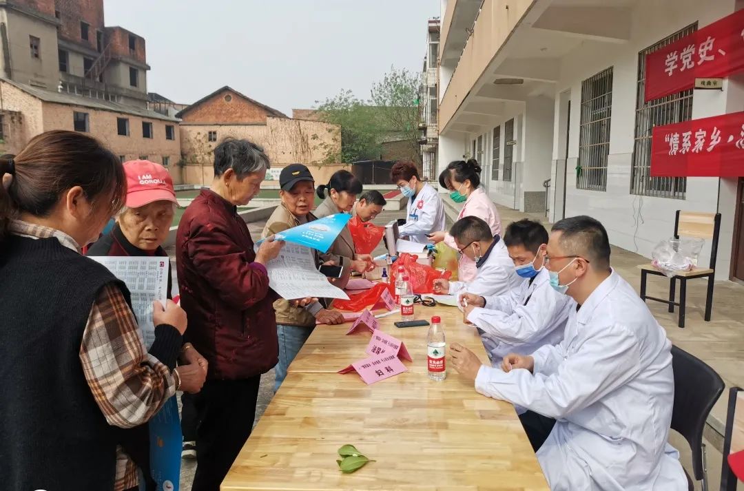 “情系家乡·活水报恩”——生命活水医疗集团千人回乡送健康活动第九批、第十批