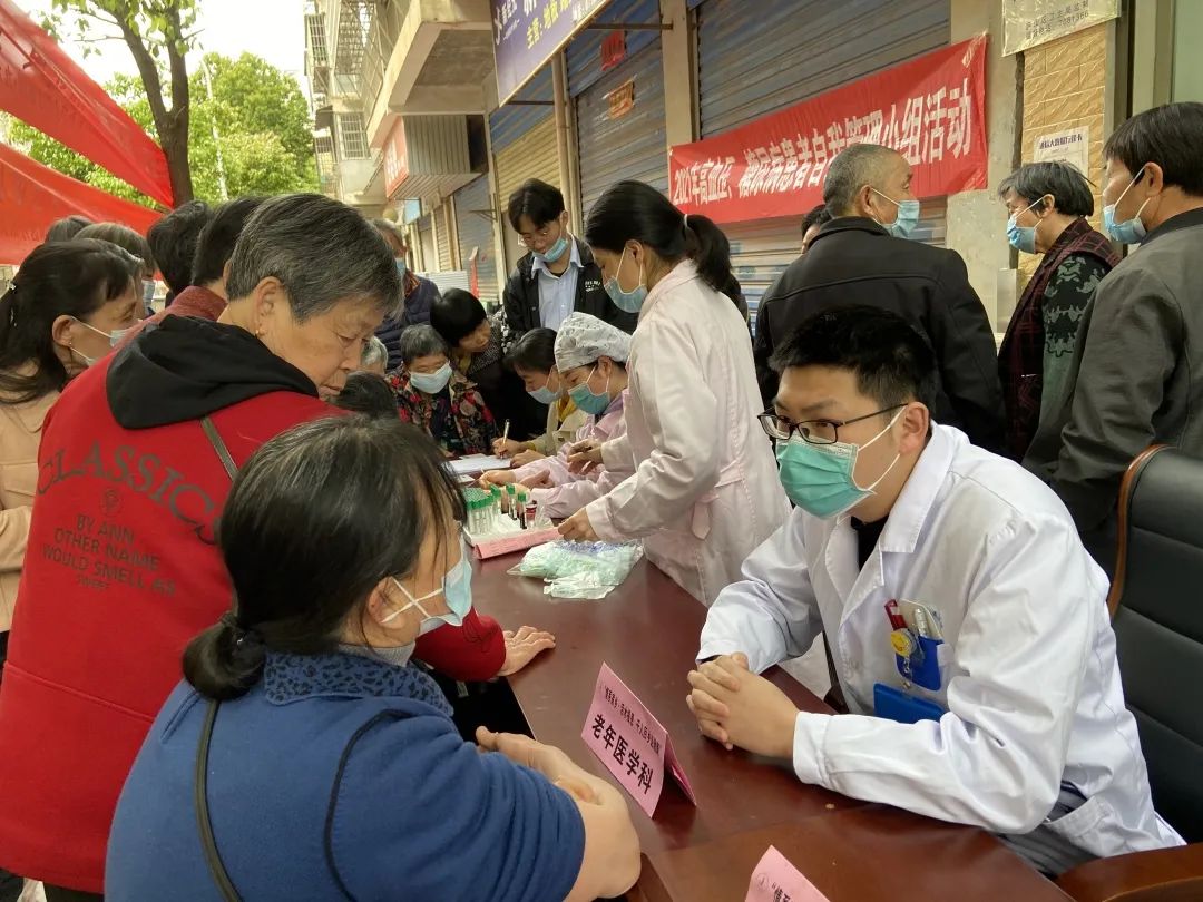 “情系家乡·活水报恩”——生命活水医疗集团千人回乡送健康活动第九批、第十批