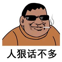 面对混混的最佳方法,面对流氓我们该怎么办