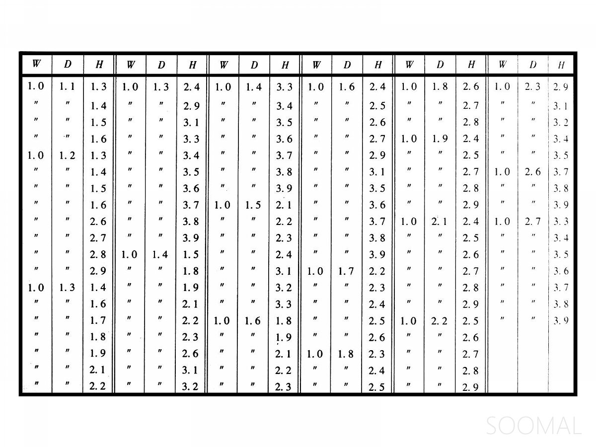漫步者HECATEG5000红色音响,漫步者HECATE电竞游戏系列音箱