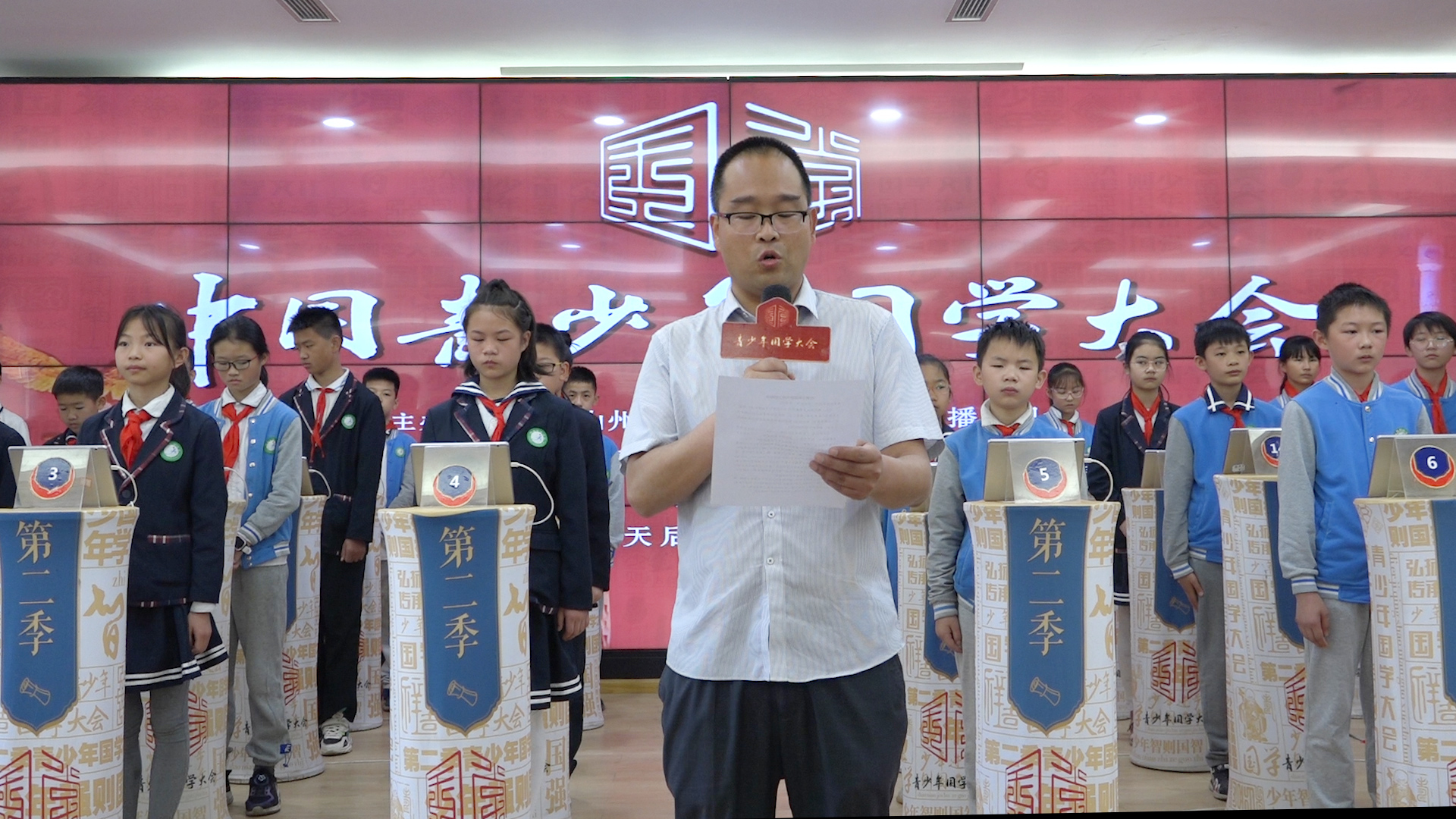 中国青少年国学大会西昌阳光学校,中国四川青少年国学大会西昌