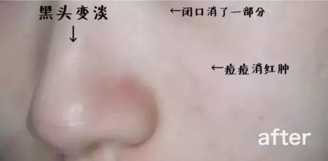 cpb白管隔离新款与老款,cpb长管隔离新款37ml