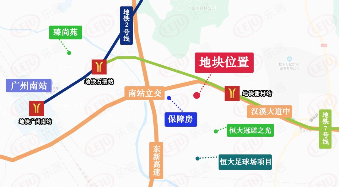 广州42块首批宅地集中土拍,广州集中供地首拍