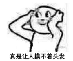 鼻综合整形切口,鼻综合切口处愈合几率