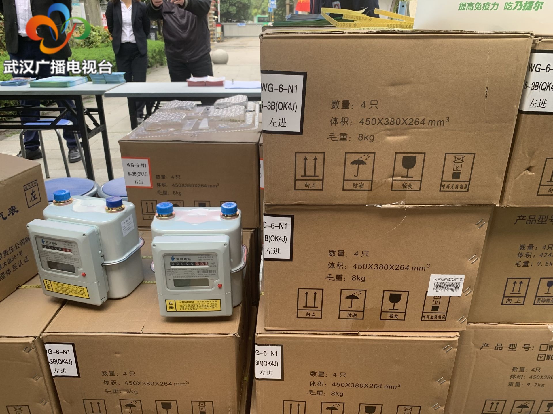 武汉天然气不用圈存了吗,武汉天然气支付宝缴费需要圈存