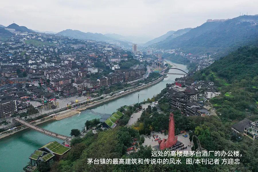 酒的个人名片图片,茅台镇酒老板名单