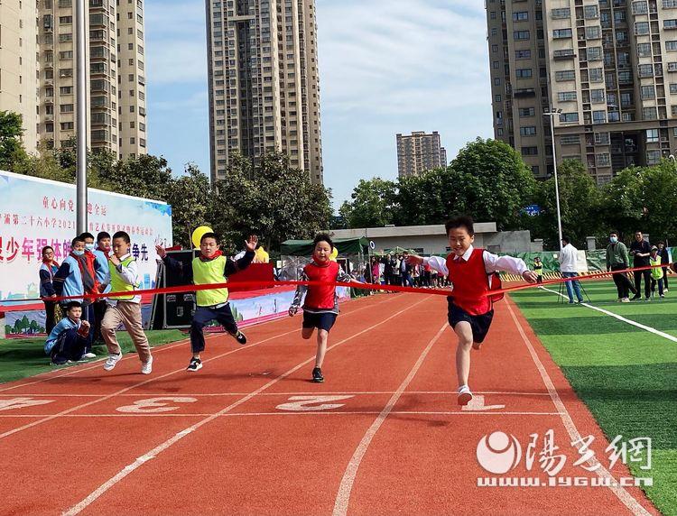 浐灞第二十小2024运动会开幕式,浐灞18小学运动会开幕式