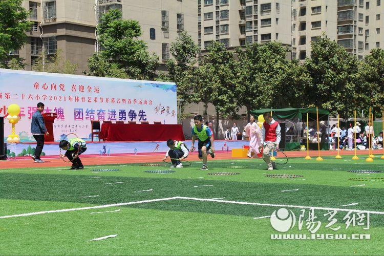 浐灞第二十小2024运动会开幕式,浐灞18小学运动会开幕式