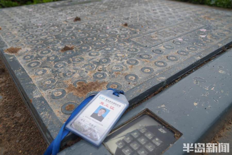 半岛聚焦|30公里管廊上万监测点、古力盖带门禁……新机场地下动脉大揭秘