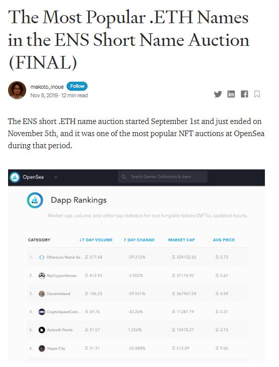 nft通俗易懂的讲解,初学圣经怎么入门